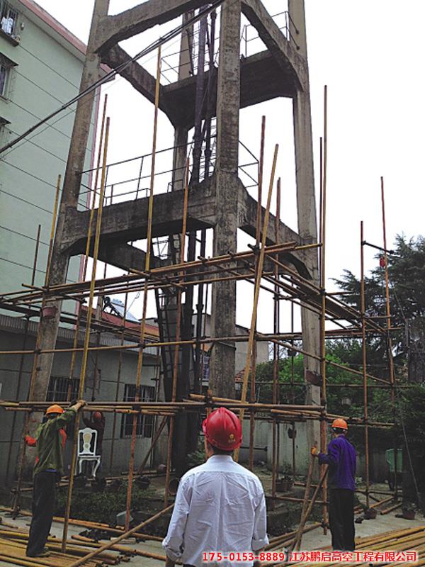 宜宾水塔拆除的技术措施及防护