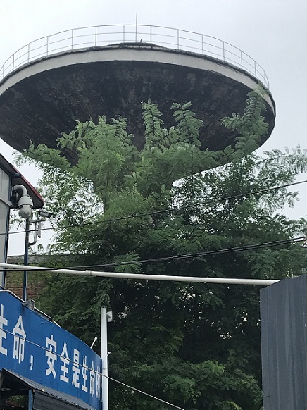 汉中水塔拆除工程特点及安全保证措施