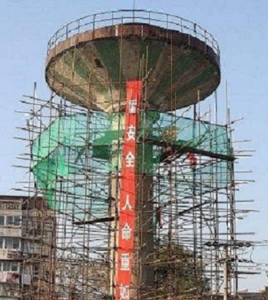 长沙石家庄水塔拆除最常用的方案无脚手拆除水塔