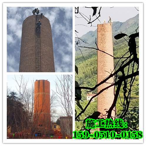 拆除烟囱-更加需要技术性与安全性