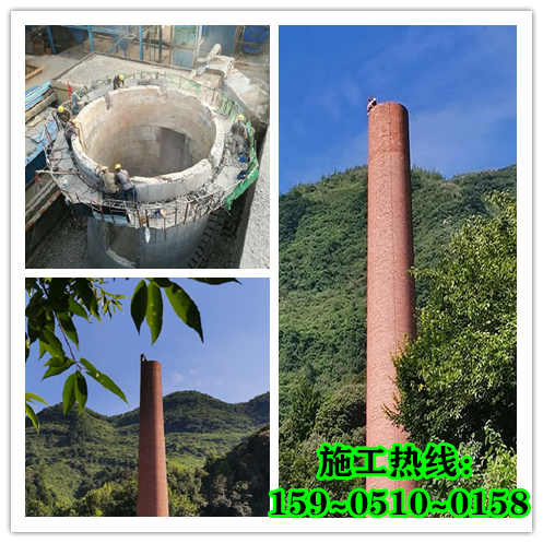 高空拆除公司应具备哪些资质？华电高空告诉您！