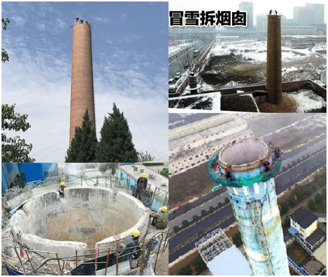 烟囱人工拆除-在什么情况下选择人工拆除