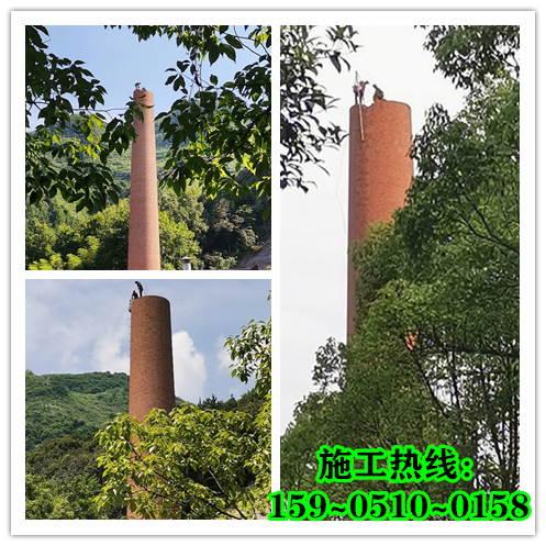烟囱拆除公司 介绍拆烟囱需要主要哪些问题？