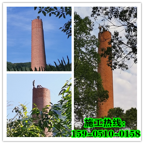 烟囱拆除-拆除废弃烟囱如何消除安全隐患