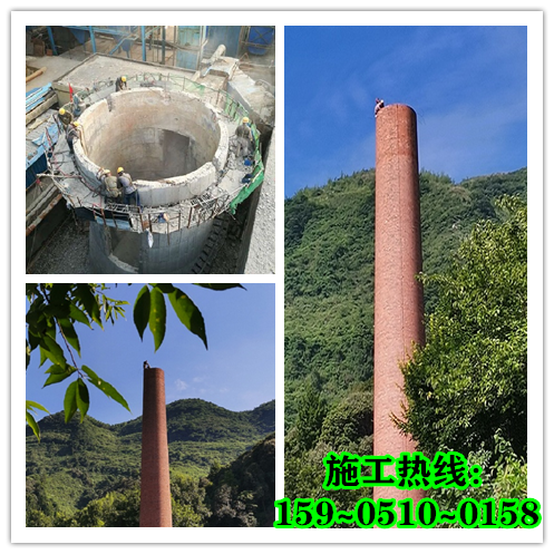 福州烟囱拆除-拆除废弃烟囱如何保证安全？